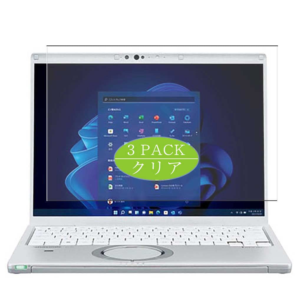 Amazon | 3枚 VacFun フィルム ， Panasonic Let's note FV3 CF-FV3 14